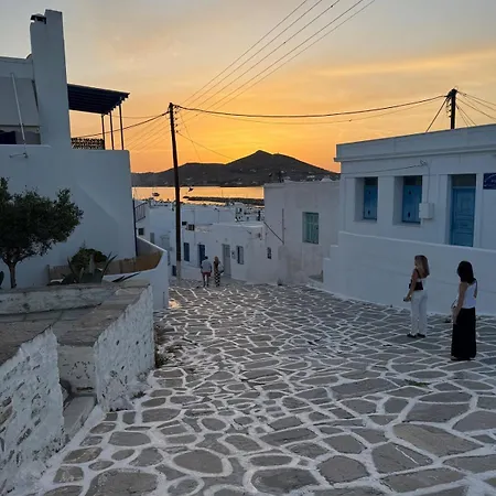 Σπίτι διακοπών Zoe House